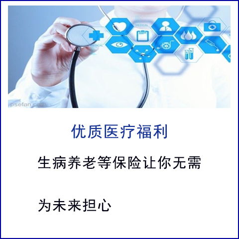 東莞計算機技術(shù)與軟件專業(yè)技術(shù)資格培訓指南