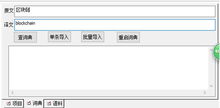 智能譯審，加速創新 知識產權出版社AI翻譯技術助力專利審查提質增效