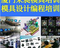 五指山專(zhuān)業(yè)辦公軟件培訓(xùn)與計(jì)算機(jī)軟件技術(shù)服務(wù) 正規(guī)、靠譜、免費(fèi)咨詢(xún)指南