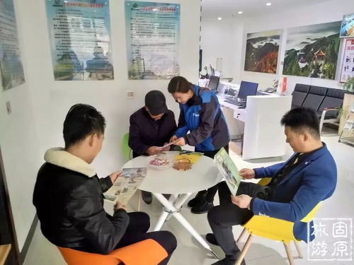 固原市旅游信息咨詢中心 您的一站式旅游服務專家